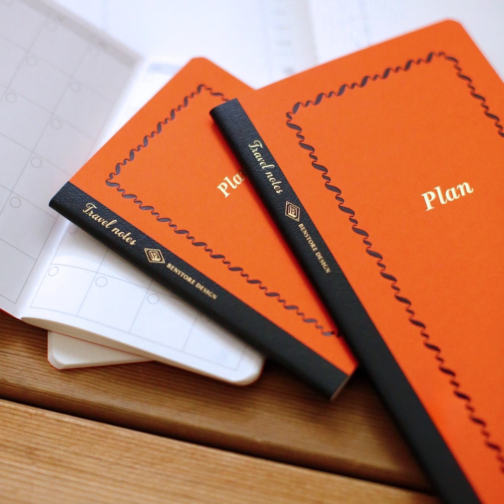 Fromthenon - Cuaderno de Viaje - Planned Parenthood reseña y precio
