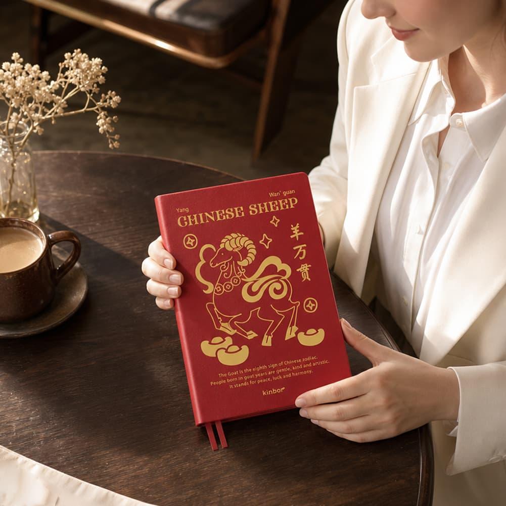 Agenda Kinbor 2027 Año de la C - Planned Parenthood reseña y precio